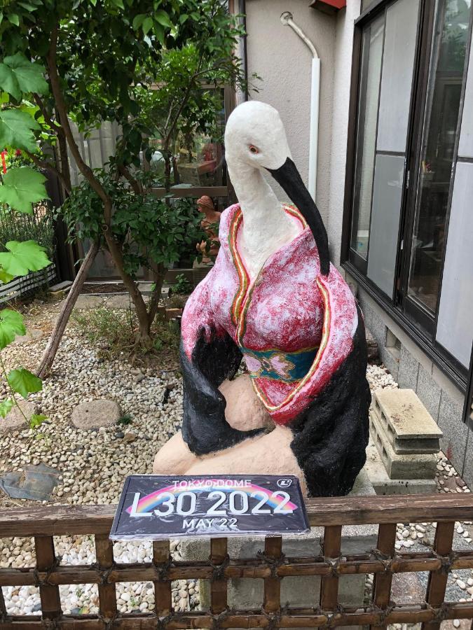 コウノトリの里の宿 Konosu Екстериор снимка