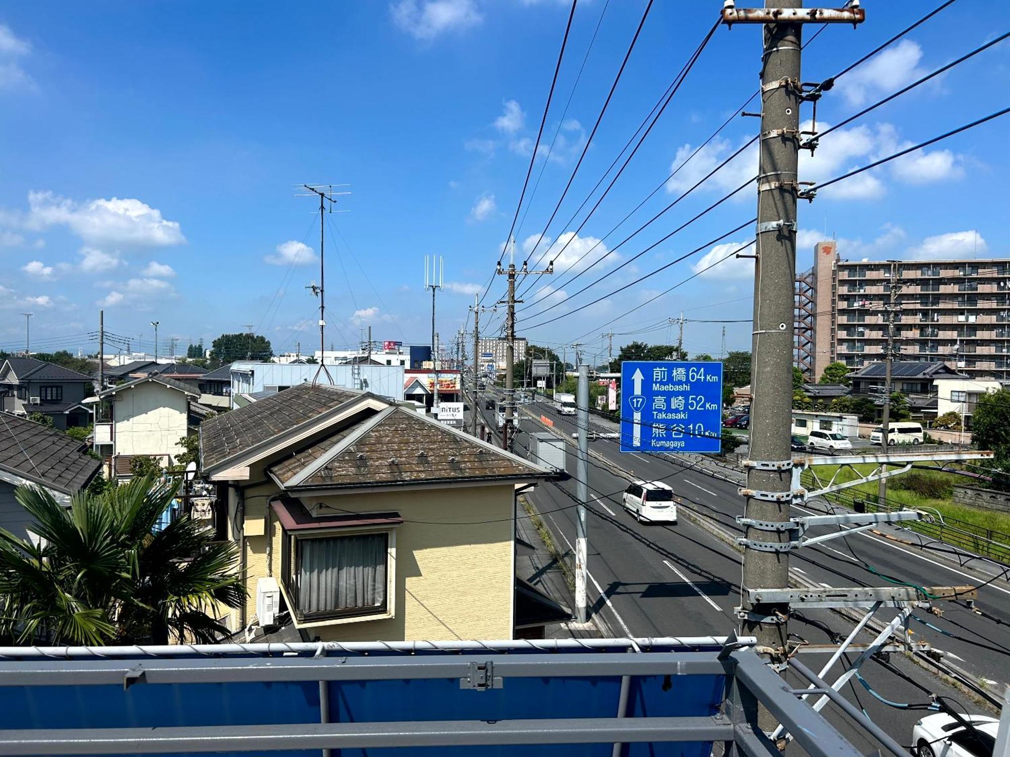 コウノトリの里の宿 Konosu Екстериор снимка